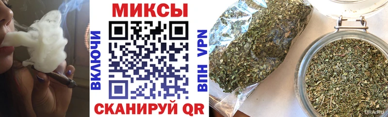 БУТИРАТ 99%  где купить наркоту  Электросталь 