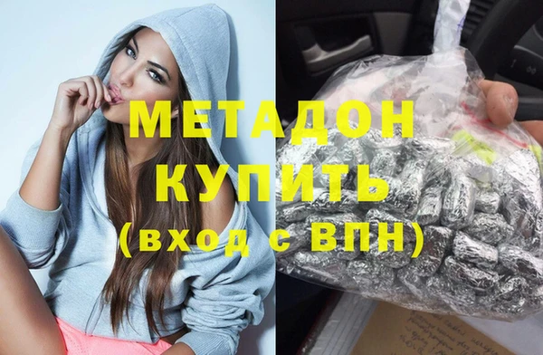 винт Абинск