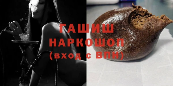 винт Абинск