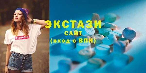 дистиллят марихуана Абдулино
