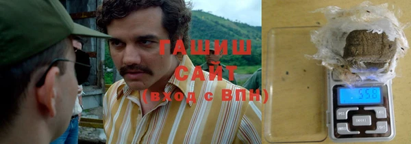 дистиллят марихуана Абдулино