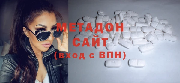 соль ск Абаза