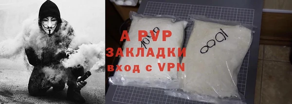 скорость mdpv Медвежьегорск