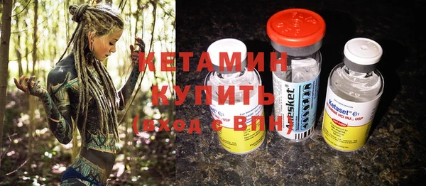 дистиллят марихуана Абдулино