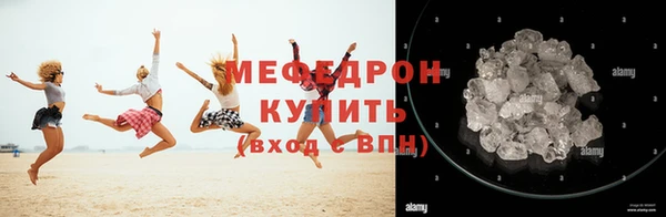 винт Абинск