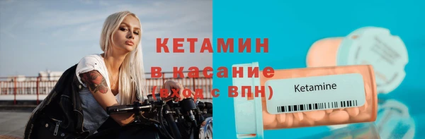 дистиллят марихуана Абдулино