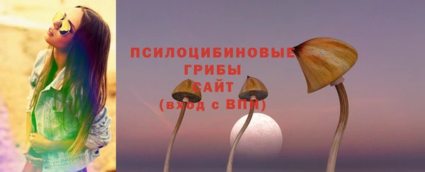 дистиллят марихуана Абдулино