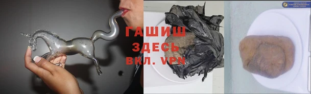 винт Абинск