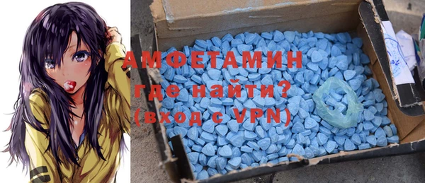 винт Абинск