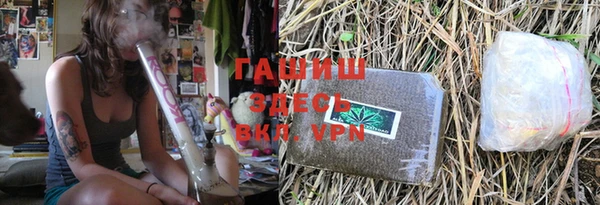 винт Абинск