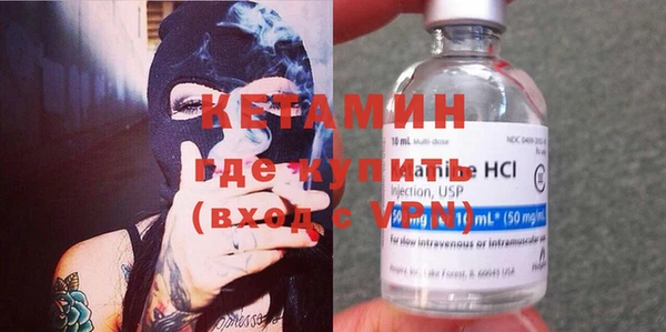 винт Абинск