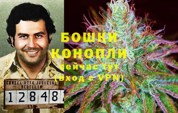 дистиллят марихуана Абдулино