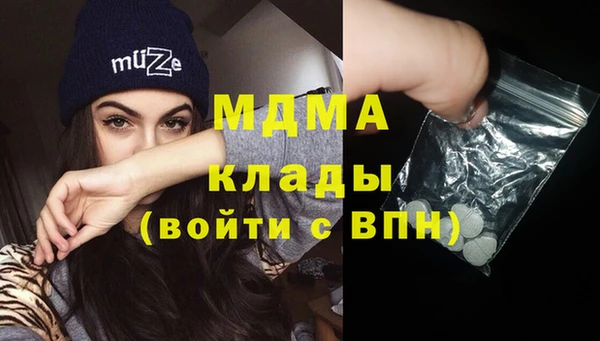 винт Абинск