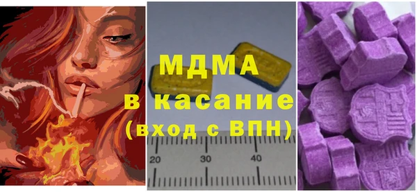 винт Абинск
