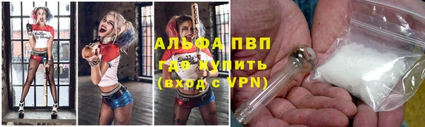 дистиллят марихуана Абдулино
