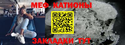 не бодяженный Тара