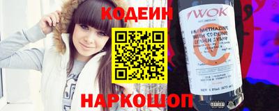 трава Волжск