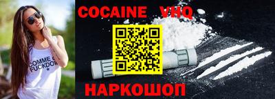 mdpv Новозыбков