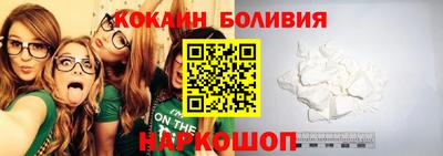 трава Волжск