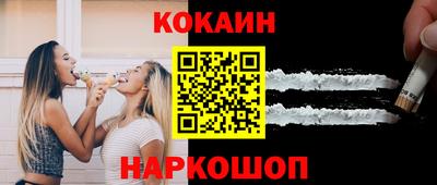 mdpv Новозыбков