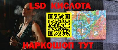 мяу мяу мука Новокубанск