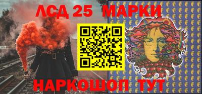 скорость Волжский