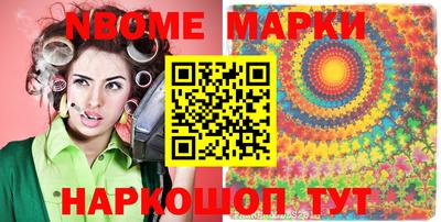 кокаин перу Волгодонск