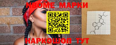 трава Волжск