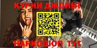 скорость Волжский