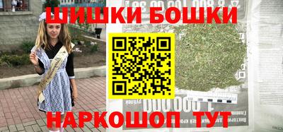 mdpv Новозыбков