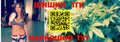 mdpv Новозыбков