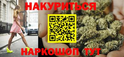 mdpv Новозыбков