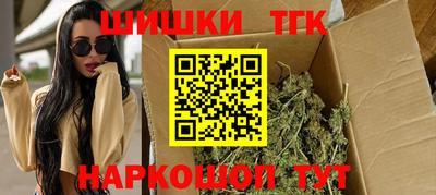мяу мяу мука Новокубанск