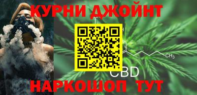 скорость Волжский