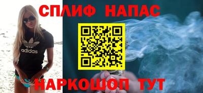 кокаин перу Волгодонск