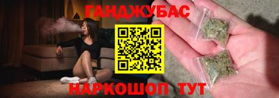 mdpv Новозыбков