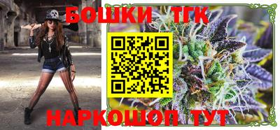 mdpv Новозыбков