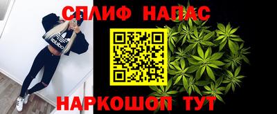 кокаин перу Волгодонск