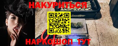 скорость Волжский