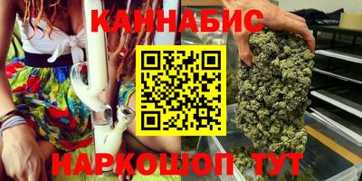 мяу мяу мука Новокубанск