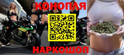 mdpv Новозыбков
