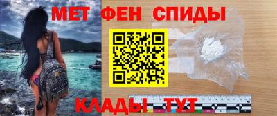mdpv Новозыбков