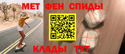мяу мяу мука Новокубанск