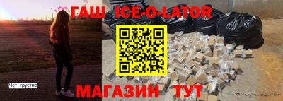 кокаин перу Волгодонск