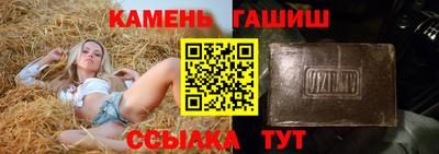 mdpv Новозыбков