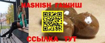 таблы Новодвинск