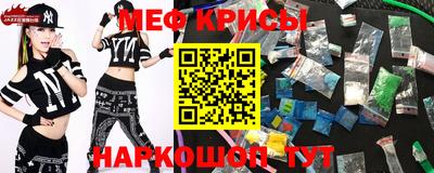 mdpv Новозыбков